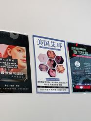 -AI艾耳·专业手工耳洞·穿孔美学馆