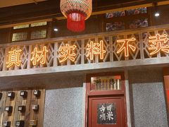 -旧街市鲜货老火锅(大光路店)