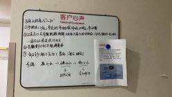 -上海首尔丽格医疗美容医院