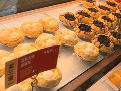 -DANXI丹喜面包·蛋糕(庐山店)