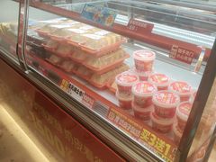-味多美蛋糕(双合地铁店)