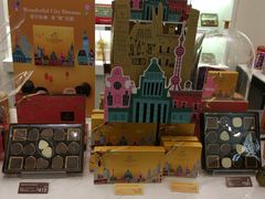 -GODIVA(印象城店)