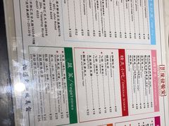 -滕记星发餐室·新加坡菜(巨鹿路店)