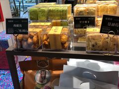 -桂美轩传承店(护国路店)