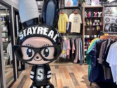 -StayReal Cafe(长宁来福士广场东八区店)