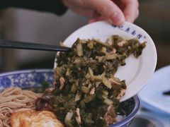 -伟记奥面馆(养育巷店)