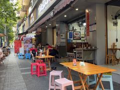 -朱大嘴肥肠血旺(福字街店)