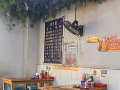 -越洋肖氏老米线(杨家坪店)