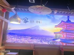 -九田家黑牛烤肉料理(溧阳吾悦店)