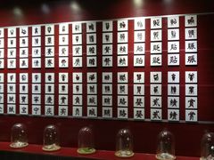 -青岛贝壳博物馆