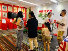 -阿妮亚少儿美术书法(望京店)