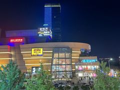 -大树餐厅(大悦城店)
