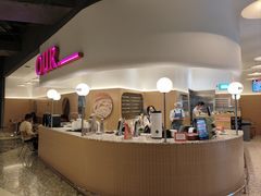 -OUR Bakery(SKP-S店)