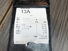 -新记餐厅(香槟大厦店)