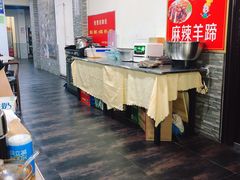 -顾四十里铺羊肉面(凤城六路店)