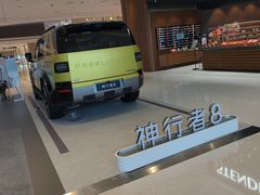 -龙湖杭州滨江天街