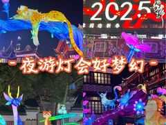 -豫园湖心亭茶楼