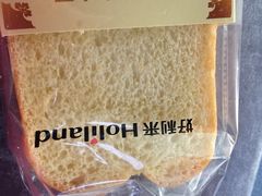 -好利来(桂林路店)