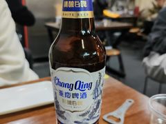 -夜烤·宜宾烧烤(洋河路店)