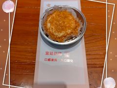 -文宇奶酪店(南锣鼓巷店)