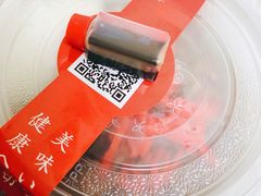 温泉蛋牛肉饭-虹梅食堂·爱蝦乃家