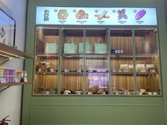 -野上麦田(中贸广场店)