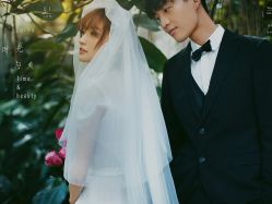 -巴黎春天·菀纱仙庭婚纱美学