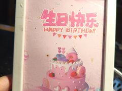 -梨花自助烤肉(乐宾店)