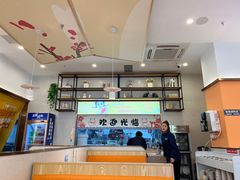 -阿田大虾·鲜虾火锅·(青浦万达茂店)