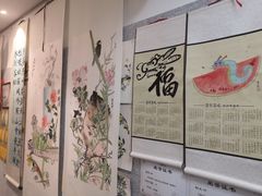 -秦汉胡同国学书院(梅川分馆)