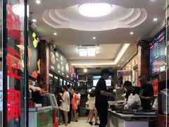 -嘉州九妹凤爪(乐山总店)