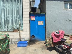 -秀水家园农家院住宿团建(石林峡店)