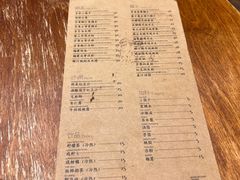-小团圆糖水铺(襄阳南路店)