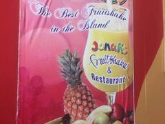 广告-Jonah's Fruit Shake & Snack Bar
