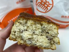 -北京稻香村(天桥乐汇百货商场店)