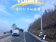 -猫头山