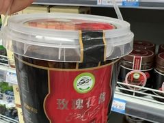 -彩贝乐超市