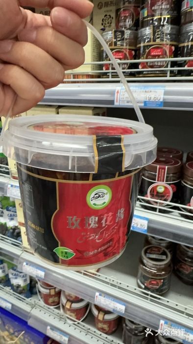彩贝乐超市图片