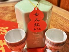 -孔乙己酒家(虹桥路店)