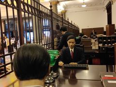 -沈阳金融博物馆