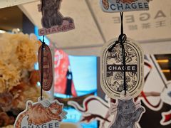 -霸王茶姬(上海恒基名人店)