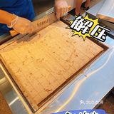 好吃！！