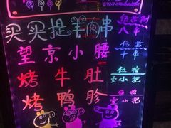 -乐潮汇时尚量贩式KTV(嘉业国际城购物中心店)