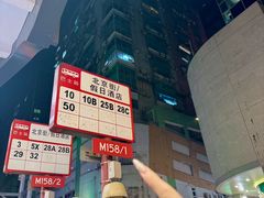 -滋味满屋美食坊(上海街店)
