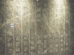 -飞鹿餐饮·陕南菜(北关店)