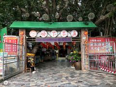 -岭下农庄·农家菜·野生大头鱼·公司团建(福永凤凰山店)