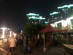 -唯伊美塑身美养连锁