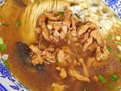 -美味斋(西北街店)