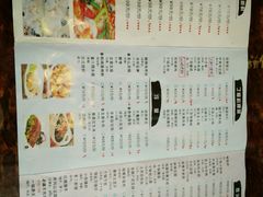 菜单-丁哥·庐味鲜 土菜·20年老字号(世纪阳光花园店)