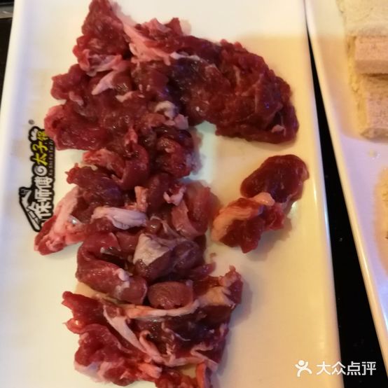 徐师傅火锅城